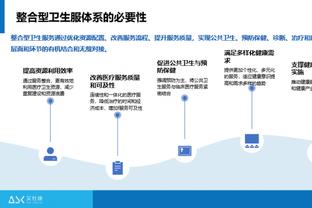 188体育官网首页